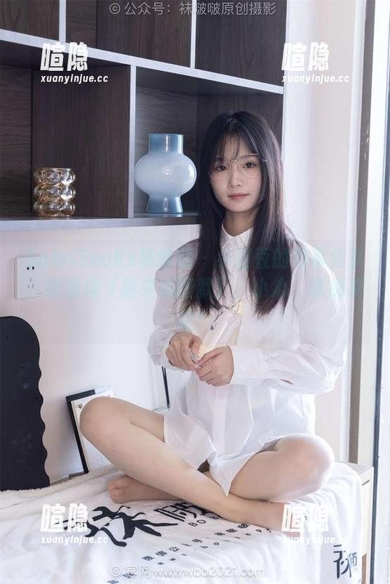 BoBoSocks袜啵啵-小甜豆 BoBoSocks袜啵啵 - 小甜豆的写真分享:咖啡丝(脚尖加固款),小心,诱惑来袭!