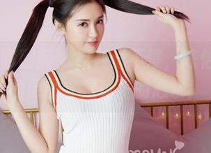 Feilin嗲囡囡 – 福利送不停,陈怡曼秘书的原图才是真正的心水!