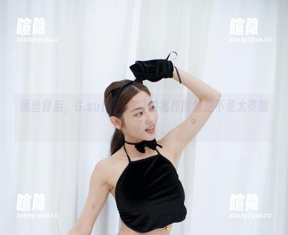 黑丝背后，G.su(全智秀)的福利图集是不是太养眼了？