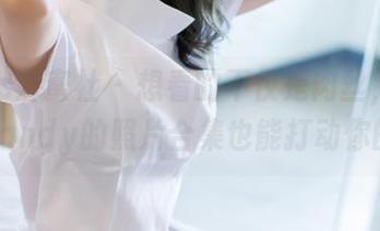 IMiss爱蜜社 – 想看的不仅是肉丝,杨紫嫣candy的照片合集也能打动你的心