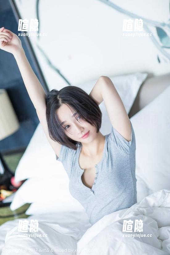 IMiss爱蜜社-泥鳅鳅 IMiss爱蜜社 - 泥鳅鳅X女王:这张原图下载后,你也能变身哦!