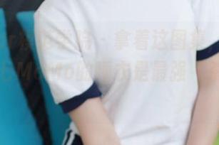 MFStar模范学院 – 拿着这图集,你会发现伊小七MoMo的睡衣是最强‘杀手锏’!