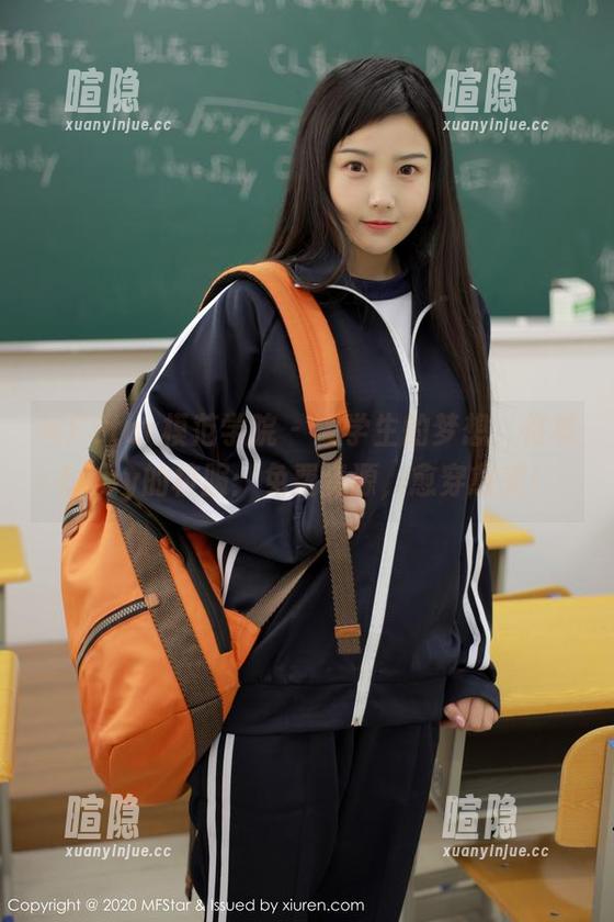 MFStar模范学院-佟蔓baby MFStar模范学院 - 大学生的梦想,佟蔓baby的校服:免费资源,愈穿愈美!