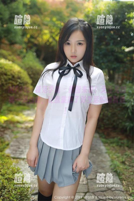 MFStar模范学院-陈一涵 MFStar模范学院 - 原图来袭!无圣光的陈一涵白丝,让我重拾了对生活的幽默感!