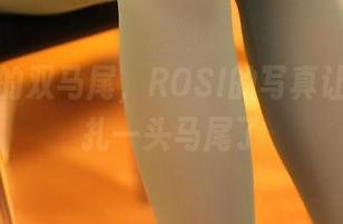 图片中的双马尾,ROSI的写真让我也想扎一头马尾了