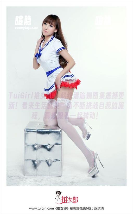 TuiGirl推女郎-赵纹清 TuiGirl推女郎 - 赵纹清瑜伽图集震撼更新!看来生活就是一场不断挑战自我的旅程,真想跟着一起转动!