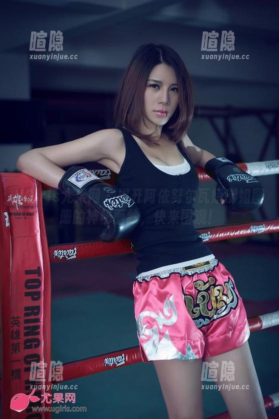 UGirls尤果网-阿依努尔瓦娅 UGirls尤果网 - 揭开阿依努尔瓦娅御姐图册的神秘面纱,快来围观!
