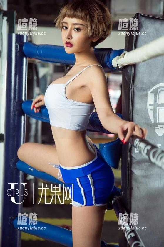 UGirls尤果网-霓梓心 UGirls尤果网 - 霓梓心的黑丝图集,有点剧透但不剧烈!