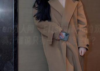 Xiuren秀人网 – Elise谭晓彤的双人写真：谁说只有一个人能抢镜？