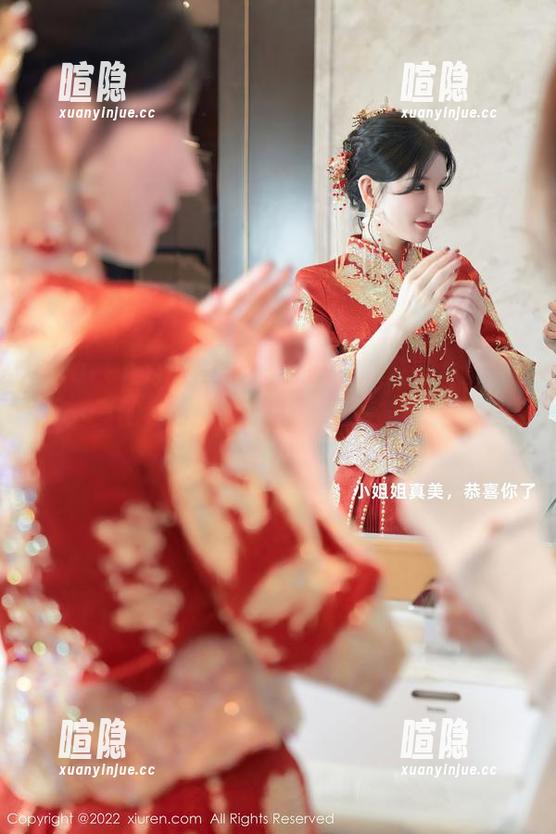Xiuren秀人网-伊丽莎有点白 Xiuren秀人网 - 伊丽莎有点白的写真更新,真的让人感叹:姐姐,这就是生活吗?