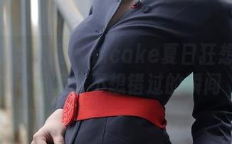 Xiuren秀人网 – 徐cake夏日狂想曲：图库里藏着不想错过的瞬间