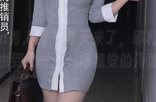 Xiuren秀人网 – 夏天来了，耶利亚的定制图片也到了——一场视觉的海滩派对！