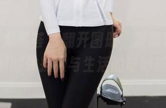 YouMi尤蜜荟 – 翻开图册，发现葛征Model的体操服与生活的奇妙碰撞