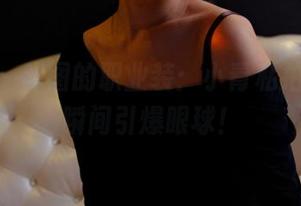pans – 斗图的职业装:小青私拍图包,瞬间引爆眼球!