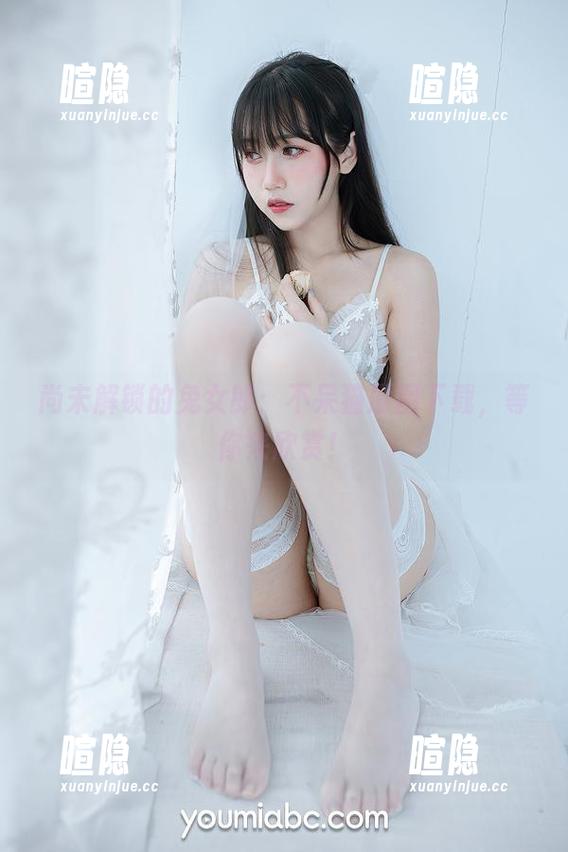 不呆猫 尚未解锁的兔女郎:不呆猫原图下载,等你来欣赏!