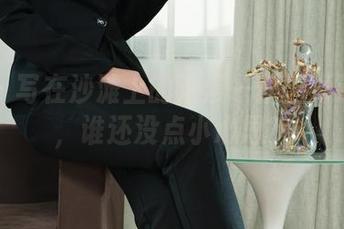 丽柜 – 写在沙滩上的浪漫—伊园海边合集，谁还没点小心思？