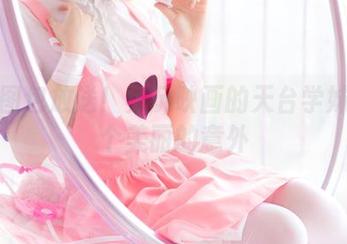 全套图包放送!兔玩映画的天台学妹真是个美丽的意外