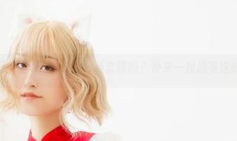 你见过北哥完全OK的少女最新套图吗?快来一起感受这阵青春的风