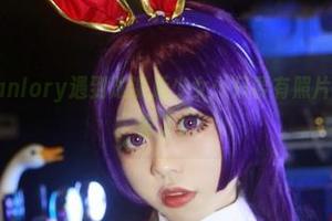 当啊日日_Ganlory遇到放课后少女:只要有照片,课堂都不想去了!