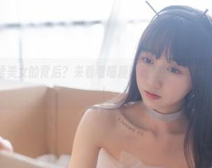 想知道红裙美女的背后?来看看喵糖映画的原图图集,绝对值得!