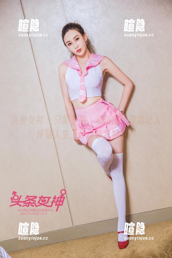 头条女神-易阳 头条女神 - 只需下载,易阳婚纱美到让人怀疑人生,网盘容量够吗?