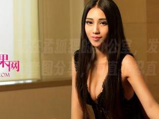 尤果网 – 就在孟狐狸的办公室,发现那些不一样的套图分享,简直不忍直视!