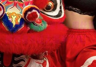 尤果网 – 小桃子新作来袭，肉丝写真和原图都有点让人想多了哦！