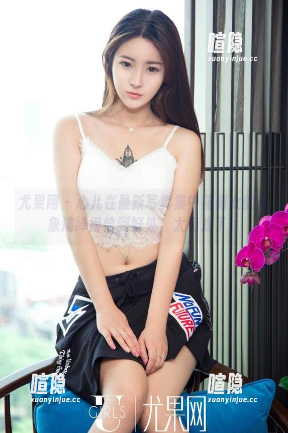 尤果网-心儿 尤果网 - 心儿在最新写真集中将修女的形象演绎得恰到好处,太有戏了!