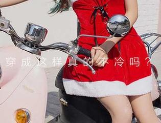 尤果网 – 来看看！柚子的图片合集——温润如你，有点想借个光