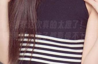 尤果网 – 球球这次真的太撩了!裤里丝新图片更新,脑子都要停不下来!