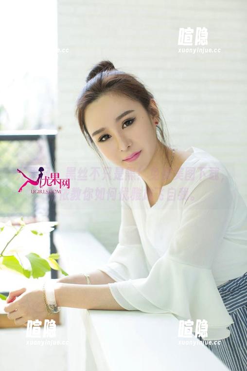 尤果网-研依 尤果网 - 黑丝不只是黑!免费美图下载,研依教你如何优雅放飞自我。