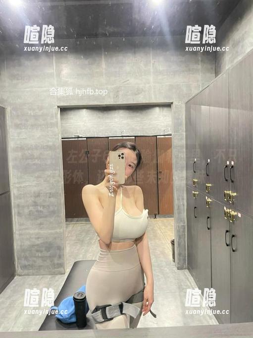 左公子666 微密圈 - 左公子666的瑜伽私房里,不只有形体,还有那些未知的暧昧