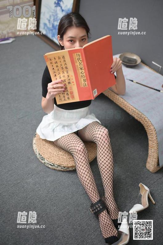 异思趣向-小六 异思趣向 - 小六的姐姐福利图包,真的有必要这么诱人吗?