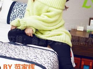 推女神 – 松开束缚,沛沛Eankei与蕾丝的原图交锋:资源多到你想象不到!