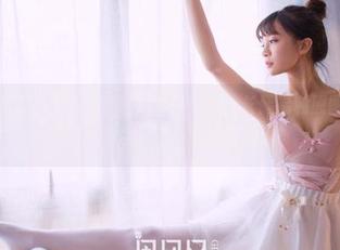 果团网 – 谁说little贝壳喵只是一只喵?长腿福利原图滑进你的视线,心跳加速的节奏开始了!