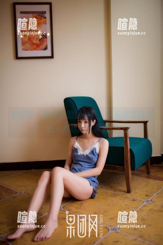 果团网 - 套装里的通灵儿，一起探索那些让人心跳的写真吧！
