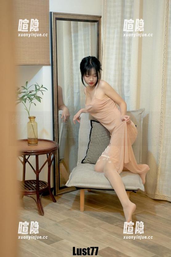柒柒不可爱 柒柒不可爱万圣节写真合集:她的“超能力”,让万圣节变得不再普通!