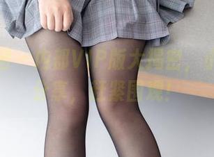 森萝财团 – 内部VIP版大揭密,小樱原图分享,赶紧围观!