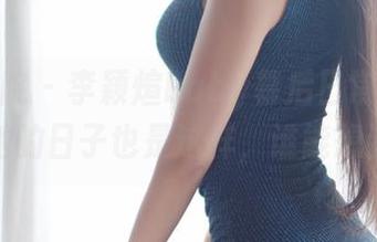 模范学院 – 李颖煊baby幕后日常资源：原来她的日子也是这样，谁能想到呢～
