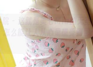 模范学院 – 这就是美七Mia的无圣光制服,啊,怎么能让人从心里感受到那么多层次呢…。