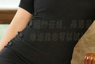 爱尤物 – 惠惠子婚纱在线，高清呈现她的优雅…呃，难道我也可以试试看？