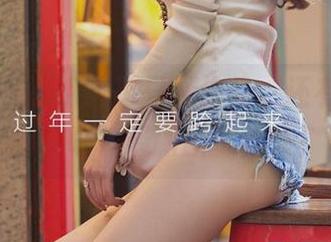 爱尤物 – 透明的不只是作品，还有绯月樱的心呢！最新图库速来！