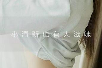 爱尤物 – 维妮卡的作品里,炽热花火的瞬间竟然让我感到一阵温暖,真是奇妙!