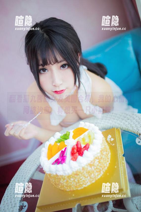 猫九酱 翻看猫九酱的女友美图合集,我的心情瞬间被治愈,真想买一只小猫咪!