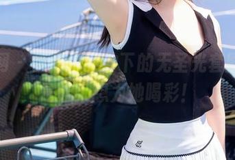 秀人网 – 伊诺,女神下的无圣光套图,真是让人想为她喝彩!