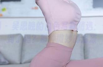 秀人网 – 吴思晚的白色写真精选：你感觉到了吗？那种微妙的清凉