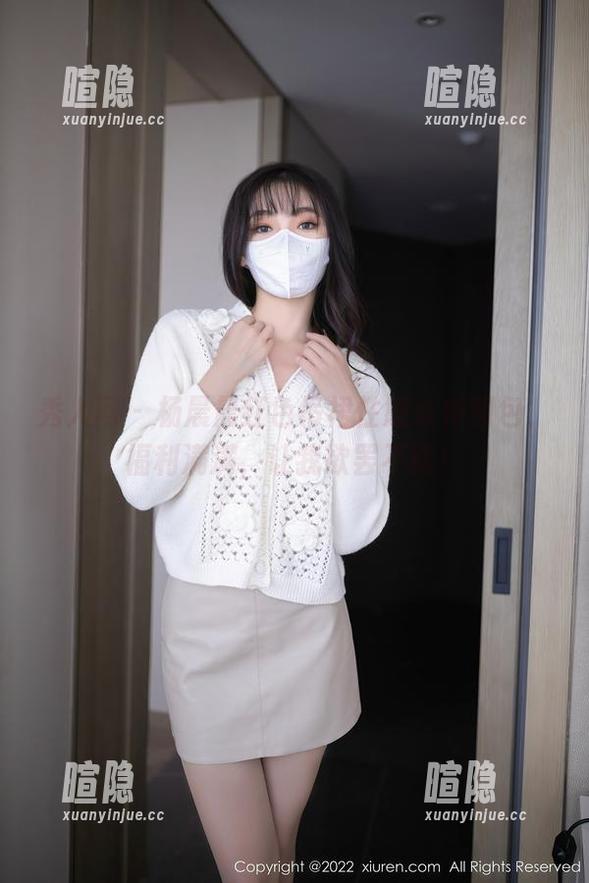 秀人网 - 杨晨晨红色吊裙性感女神图包，福利满满，让我欲罢不能！