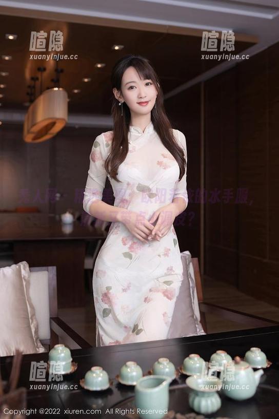 秀人网-欧阳若依 秀人网 - 精选美图:欧阳若依的水手服,清新又带点小调皮?
