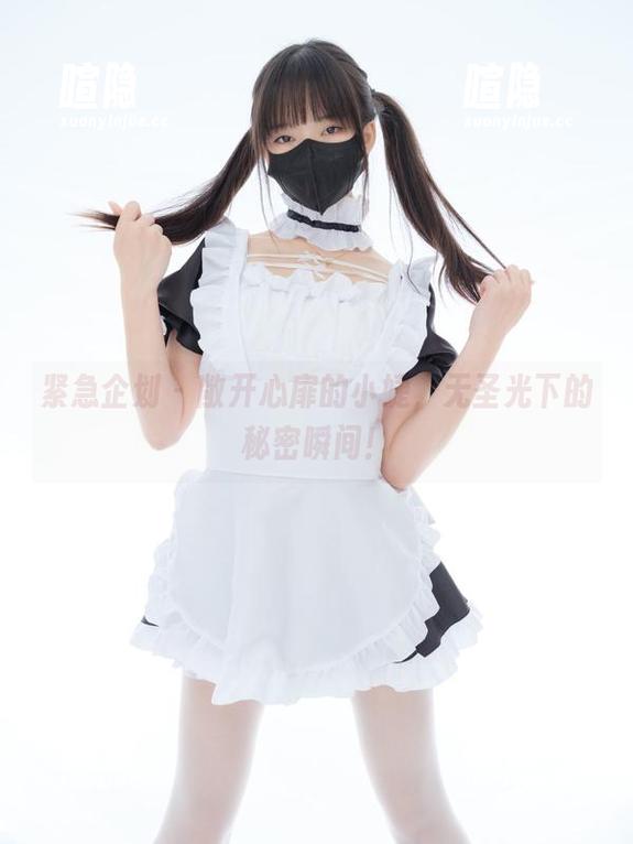 紧急企划-小婕 紧急企划 - 敞开心扉的小婕,无圣光下的秘密瞬间!