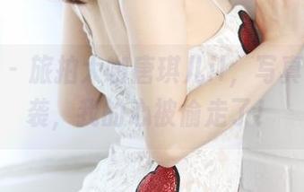 美媛馆 – 旅拍大咖唐琪儿il，写真合集来袭，我的心被偷走了！